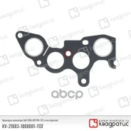 ��������� ���������� 2108-099 (1,4 �� ��������) ��������� ���. KV-21083-1008081-113� ��������� ���. KV-21083-1008081-113� KV210831008081113� ����