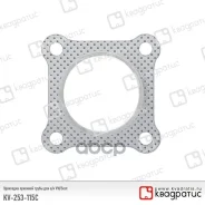 ��������� �������� ����� VW/Seat ��������� ���. KV-253-115 C KV253115C ����