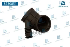 �������� ���������� ������� Longho ���. 8730851 8730851 ����