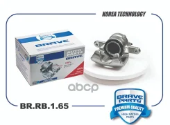 ������� �������� ������ Brave ���. BRRB165 BRRB165 ����