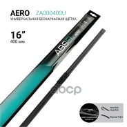 ٸ��� ���������������� ������������ Aero, �� ��������� 400��/16 Absel ���. ZA 000 400 U ZA000400U ����