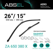 ����� ���������������� ������������ 650��/380��, ��������. Absel, ������� ZA650380X. ��� ����� � ����������� - ���������� ���� ��������� ��������. Abs...