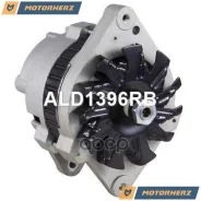 ��������� ������������ ��������������� Motorherz ���. ALD1396RB ALD1396RB ����