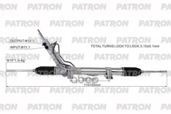 ����� ������� Renault Trafic 02-20 Patron ���. PSG3236 PSG3236 ����