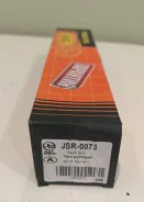 JUST Drive JSR0073 ���� ������� jsr0073 ����