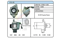 ��������� Maxpart 2706011250 2706011250 ����