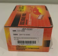 JUST Drive JBP0230 ������� ���������, �������� D3144M jbp0230 ����