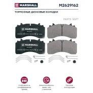 ������� ��������� �������� Marshall M2629162 - M2629162 ����
