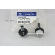 ������ ������������� ��������� Hyundai/Kia 54830-17020 Hyundai-KIA 54830-17020 5483017020 ����