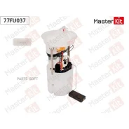 ������ ���������� ������ Ford Galaxy(WM), Mondeo IV(BA7), S-MAX(WS) 06-15 (3bar) Masterkit 77FU037 77FU037 ����