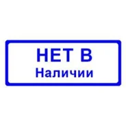 ��������� Opel Astra/H 2004-2014 6204275 ����