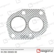 ��������� �����. ����� 2101 ������������� ��������� ���. KV-2103-1203020-103 ��������� ���. KV-2103-1203020-103 KV21031203020103 ����