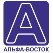 , .  "-".  100-  127 