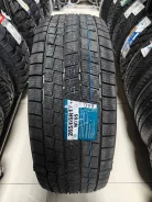 Goform W705