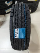Goform W705