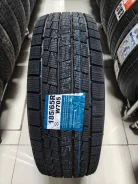 Goform W705