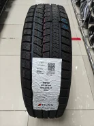 Onyx NY-W705