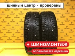 Firestone Ice Cruiser 7