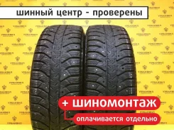 Lassa Iceways 2