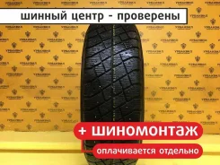 ��� �-572