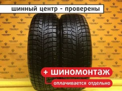 Tunga Extreme Contact