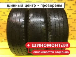 Goodyear Cargo Marathon