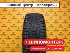 Kleber Kapnor 5