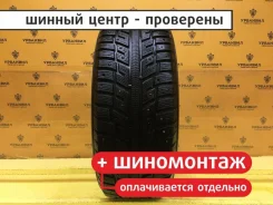 Kumho I'Zen KW22