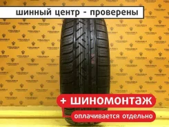 Pirelli Dragon