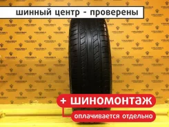 Nexen Roadian 541