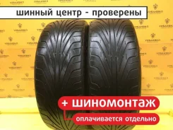 Triangle TR968