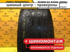Kumho I'Zen KW27