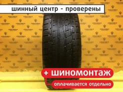 Kumho I'Zen KW27