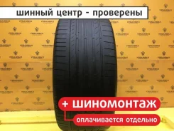 Continental ContiEcoContact 5 SUV