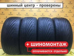 Vredestein Ultrac Sessanta