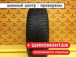 Semperit Speed-Grip