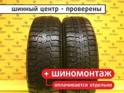 Pirelli Winter Studdable Plus