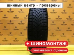 Bridgestone Winter Radial WT-11