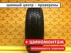 Continental ContiWinterContact TS 790