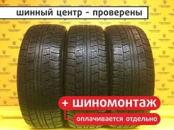 Toyo Observe Garit G30