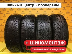 Kormoran SUV Stud