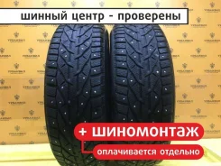 Kormoran SUV Stud