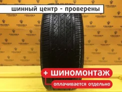 Bridgestone Potenza RE-97AS
