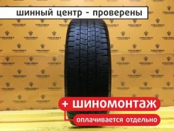 Goodyear Cargo UltraGrip