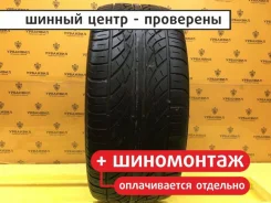 Sumitomo HTR Sport H/P