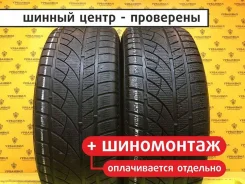 Evergreen EW66
