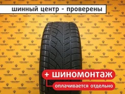 Evergreen EW66