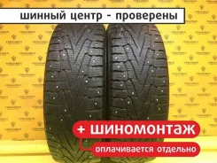 Nexen Winguard WinSpike WS6 SUV
