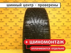 Nexen Winguard WinSpike WS6 SUV