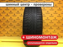 Continental ContiWinterContact TS 790v